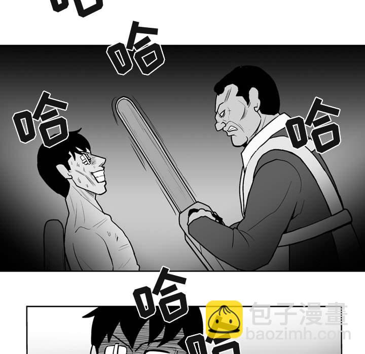 第 41 话4