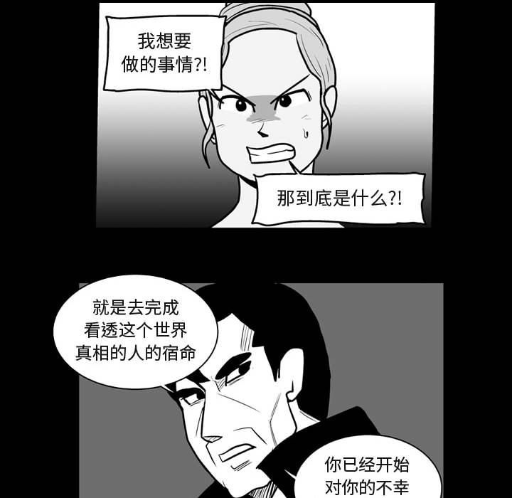 第 41 话40