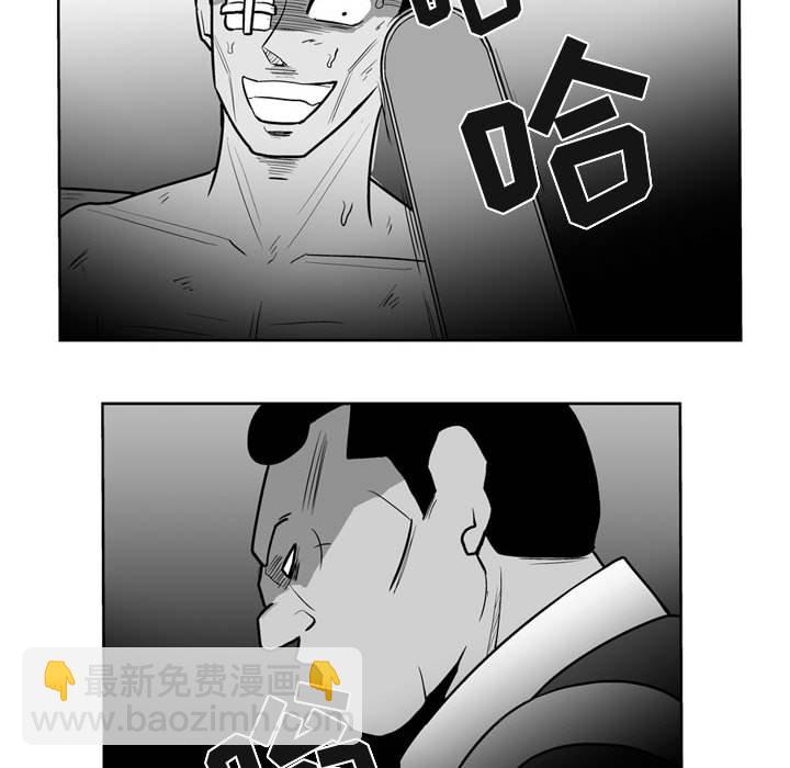 第 41 话5