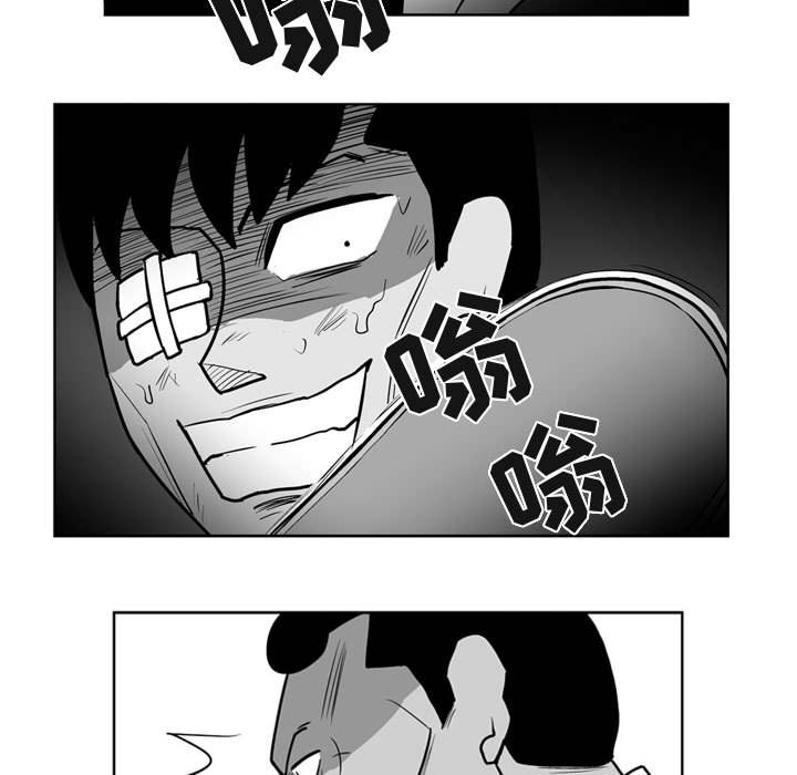第 41 话6