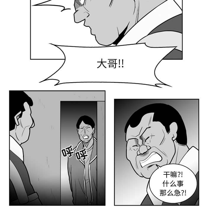 第 41 话7