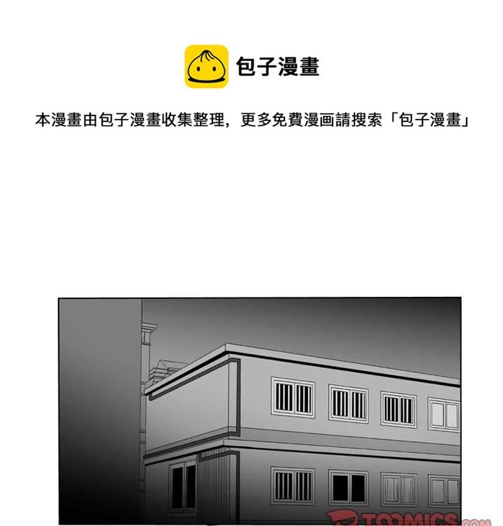 第 42 话0