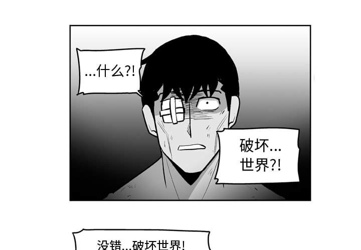 第 42 话1