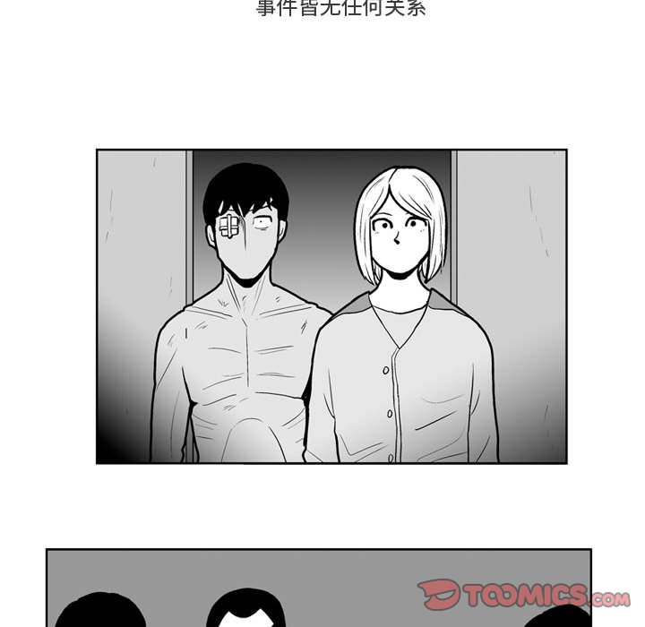 第 42 话12