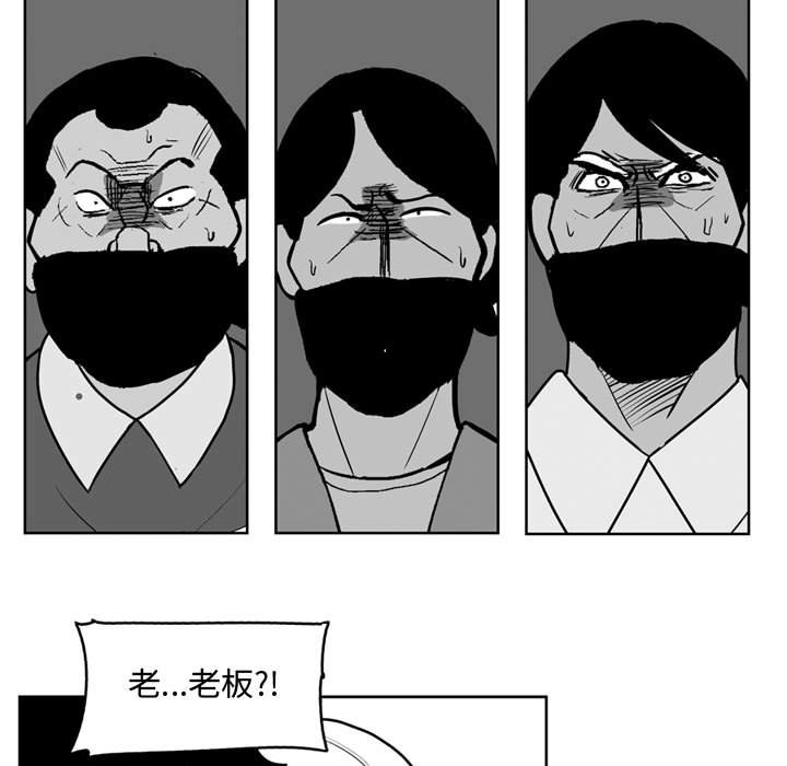 第 42 话14