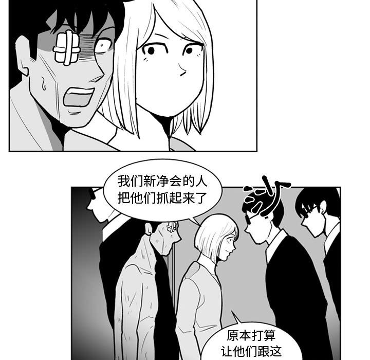 第 42 话15