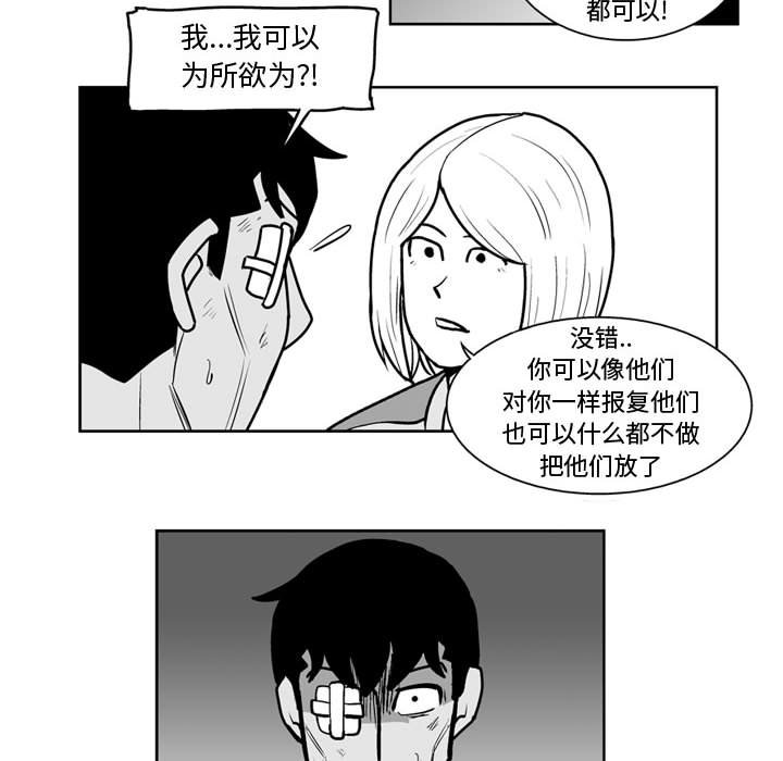 第 42 话17