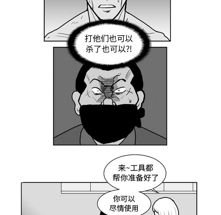 第 42 话18