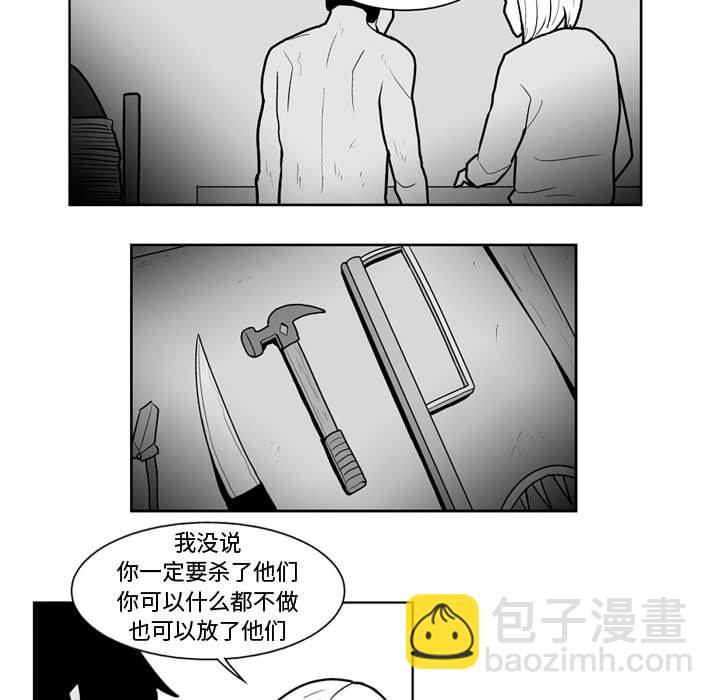 第 42 话19