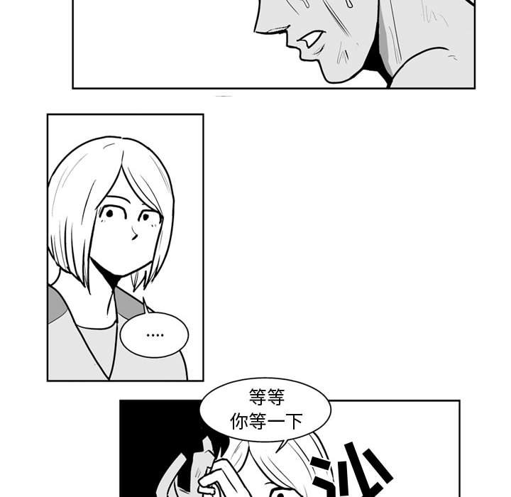 第 42 话22