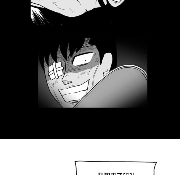 第 42 话30