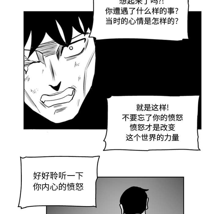 第 42 话31