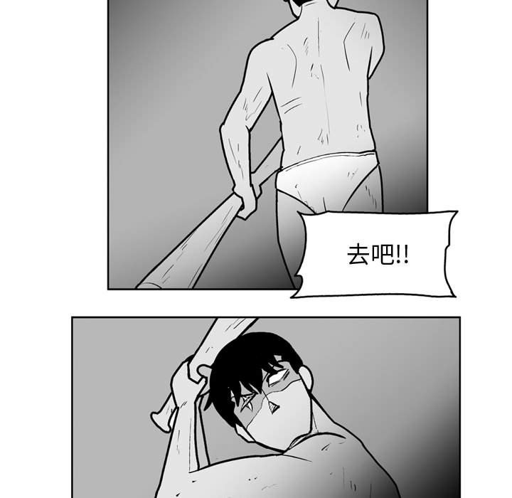 第 42 话32