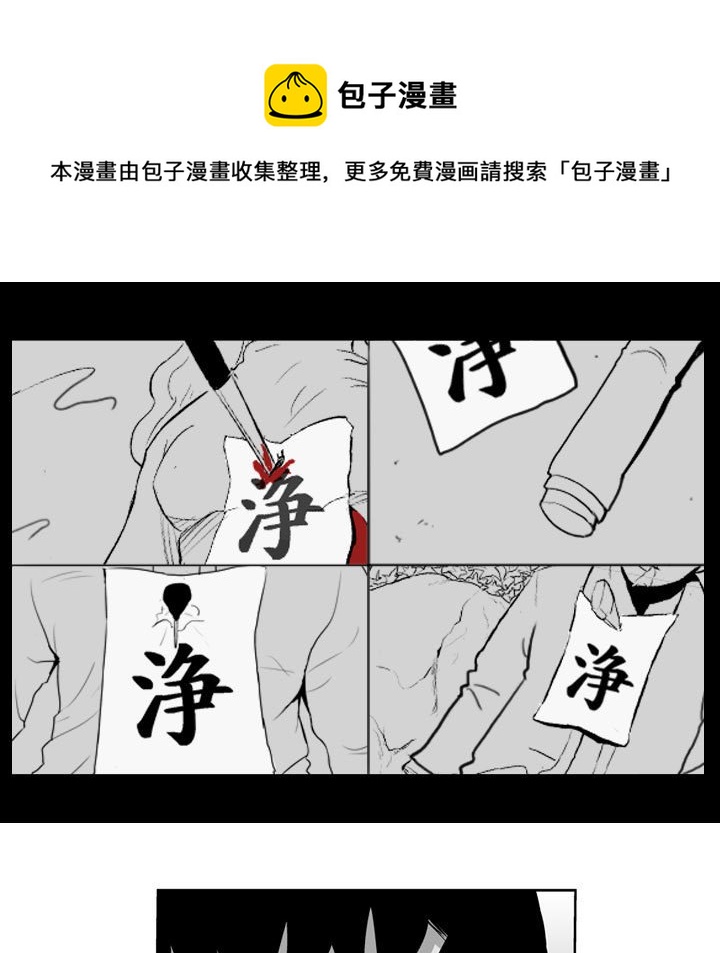 第 42 话4