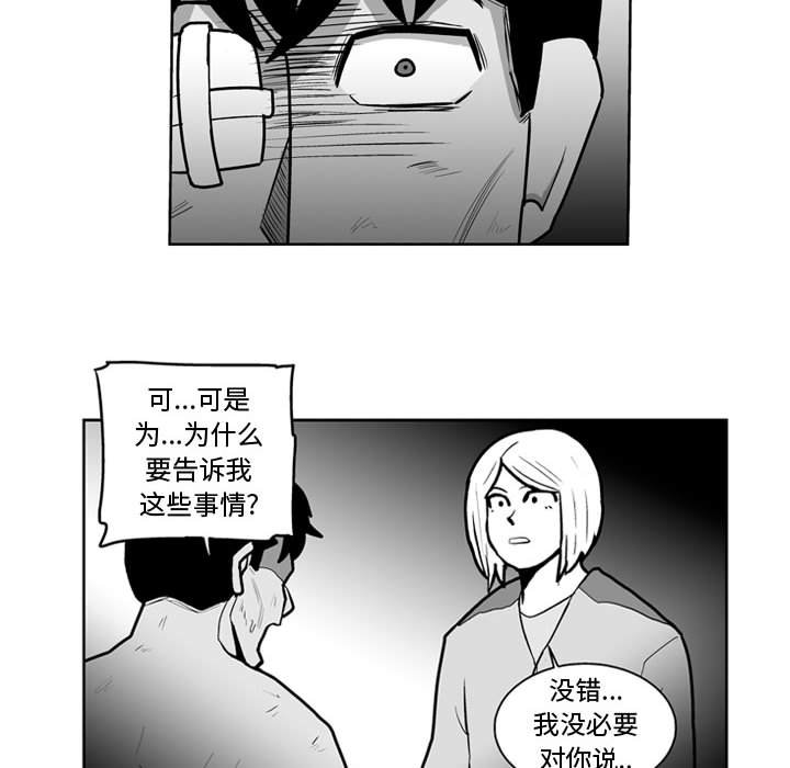 第 42 话5