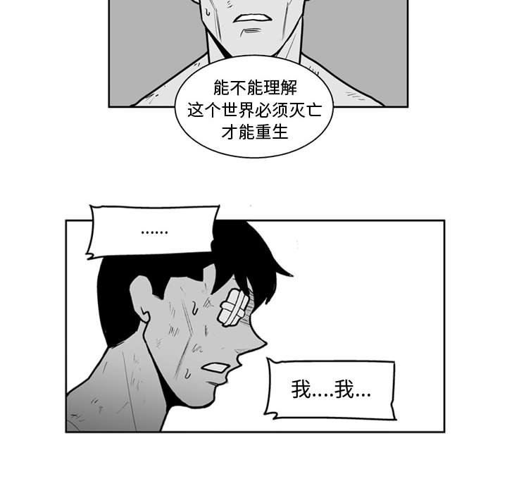 第 42 话7