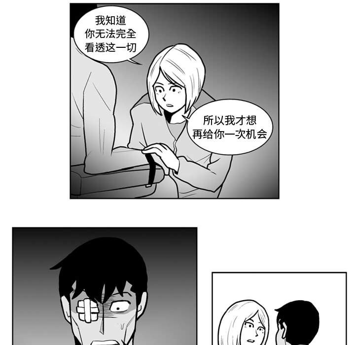 第 42 话8