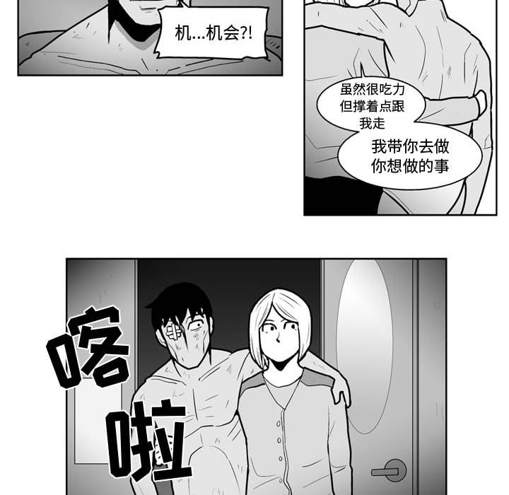 第 42 话9