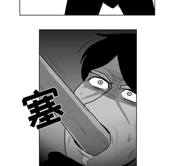 第 43 话13