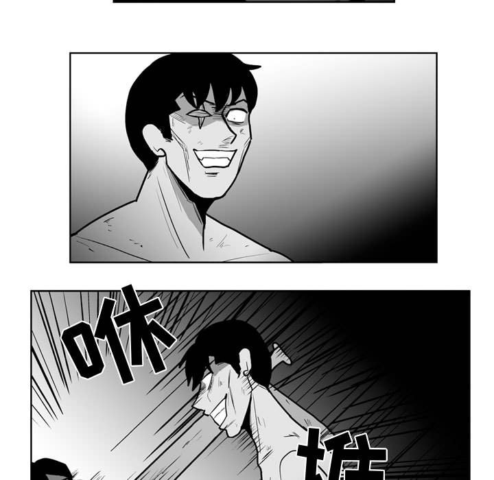第 43 话14