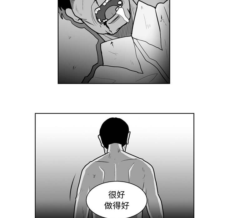 第 43 话18