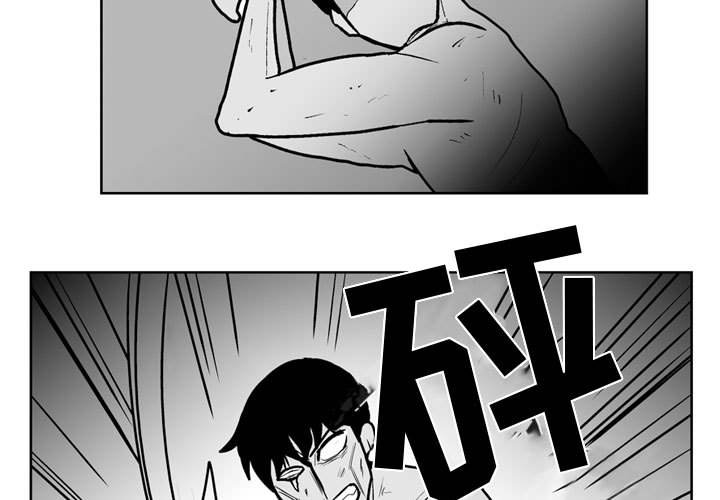 第 43 话2