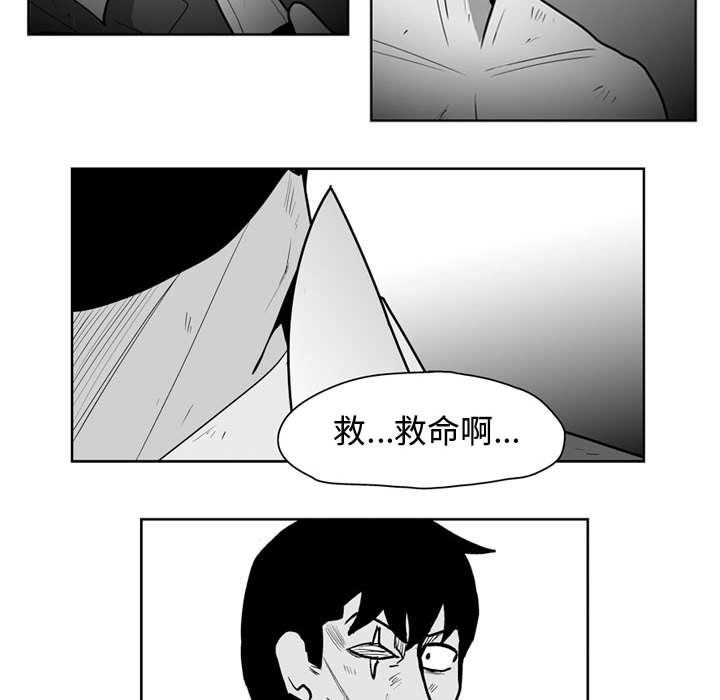 第 43 话23