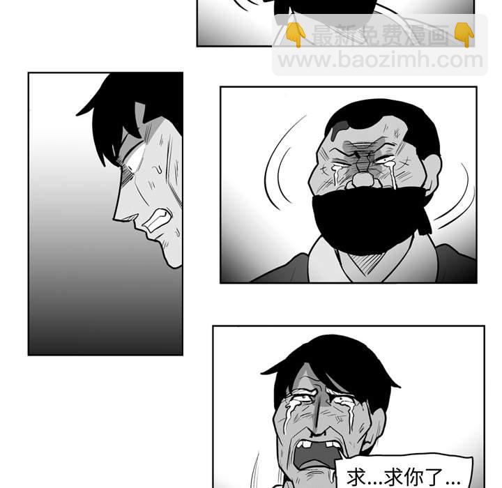 第 43 话28