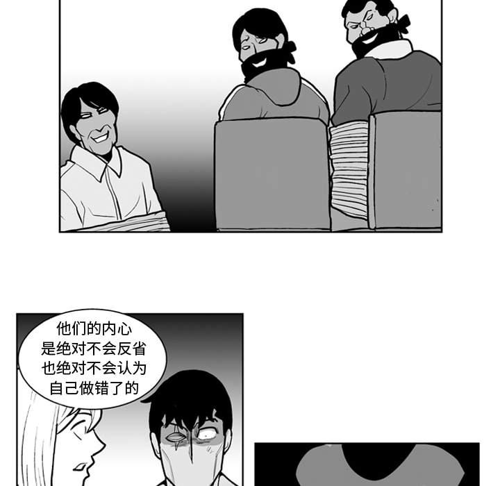 第 43 话35