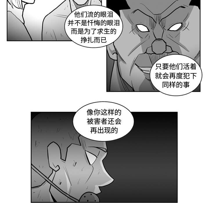 第 43 话36