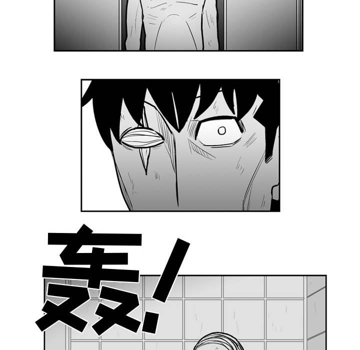 第 43 话41
