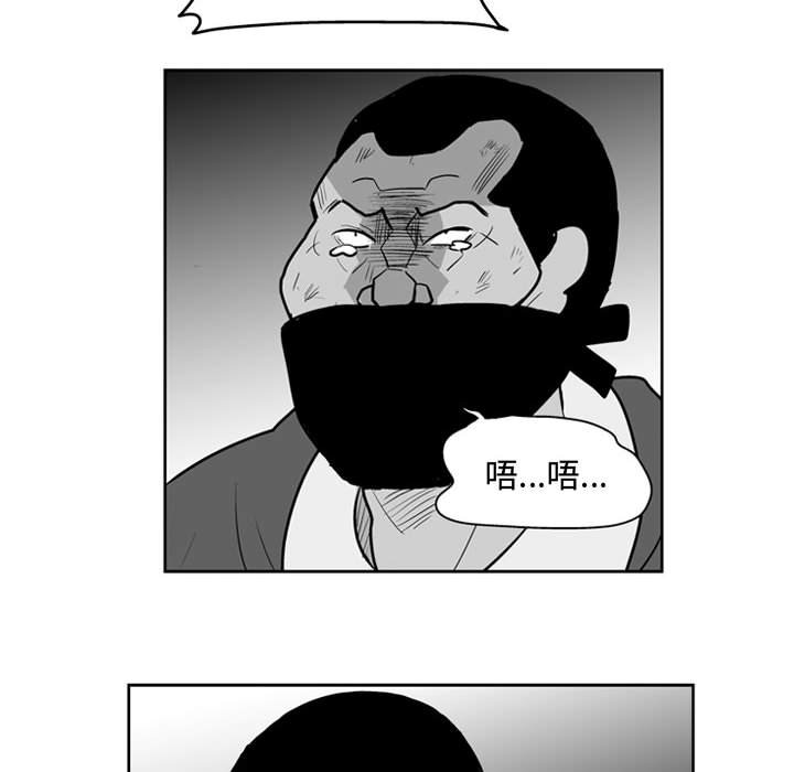 第 43 话57