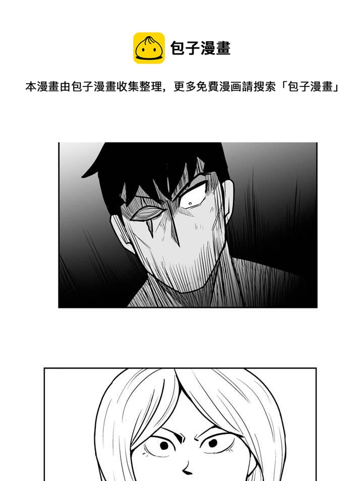 第 43 话58