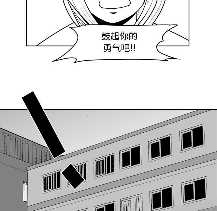 第 43 话59