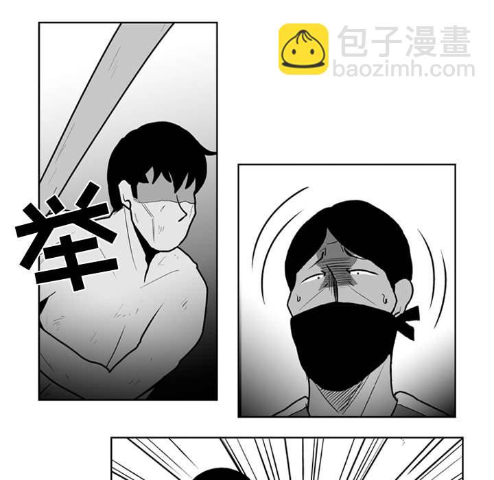 第 43 话6