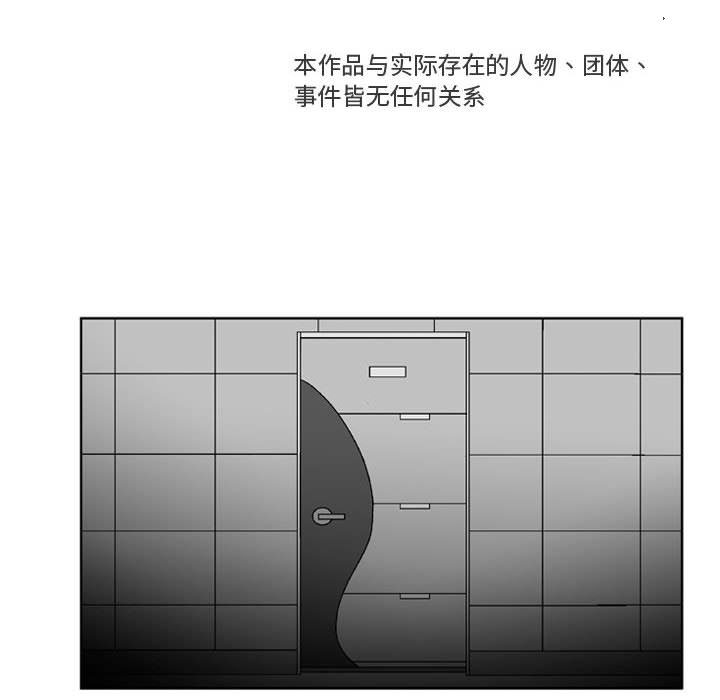 第 43 话9