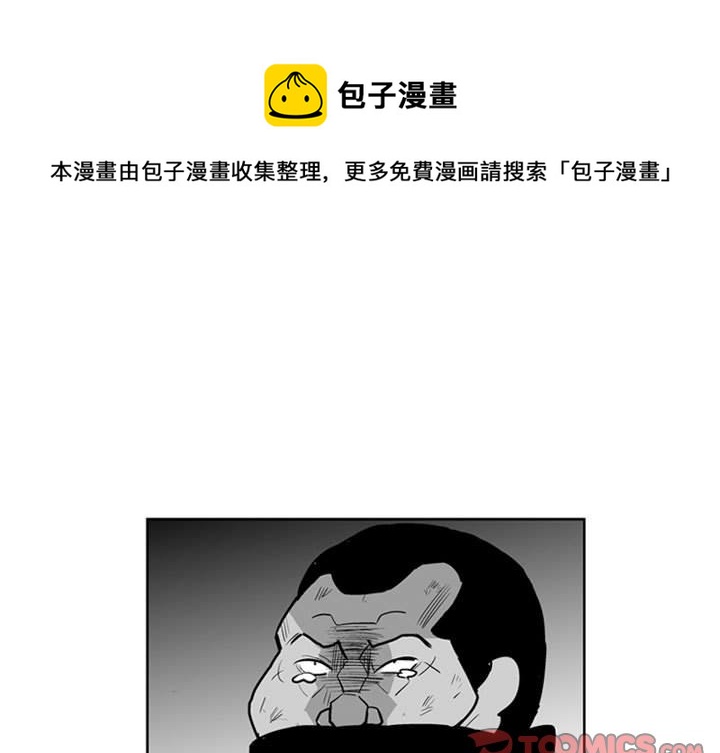 第 44 话0