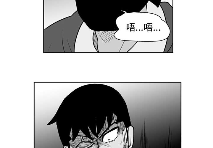 第 44 话1