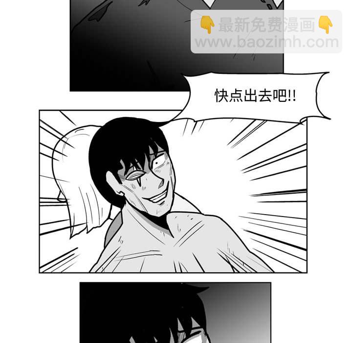 第 44 话14