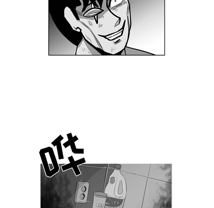 第 44 话15