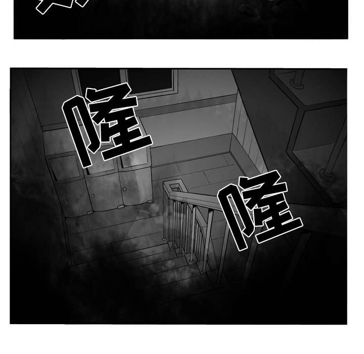 第 44 话17