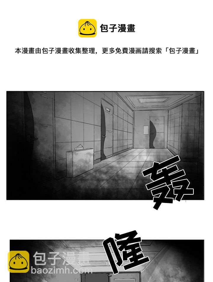 第 44 话18