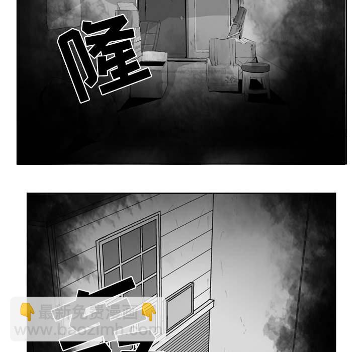 第 44 话19