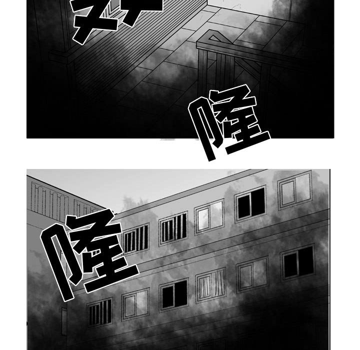 第 44 话20