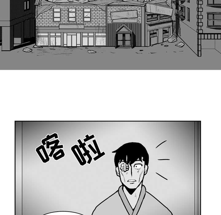 第 44 话27