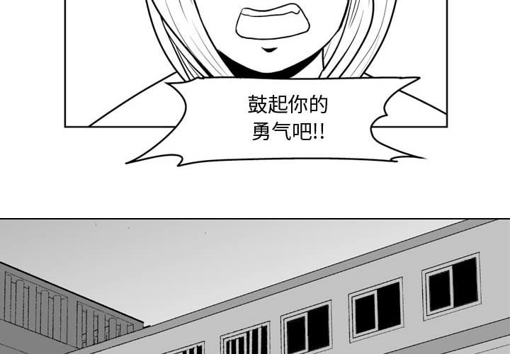 第 44 话3