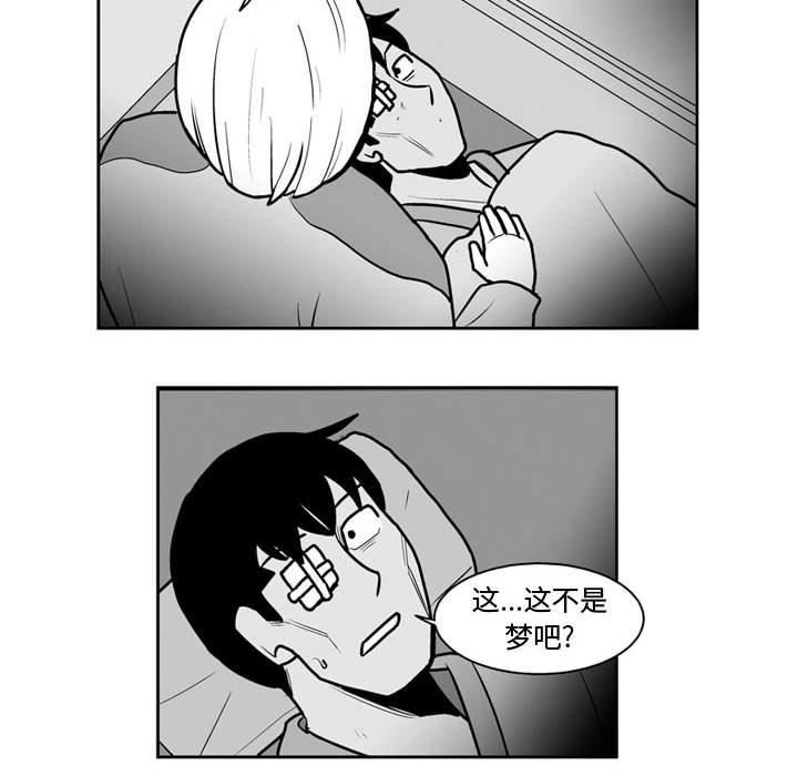 第 44 话30