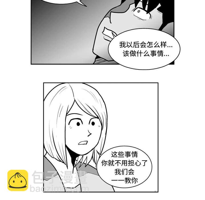 第 44 话33