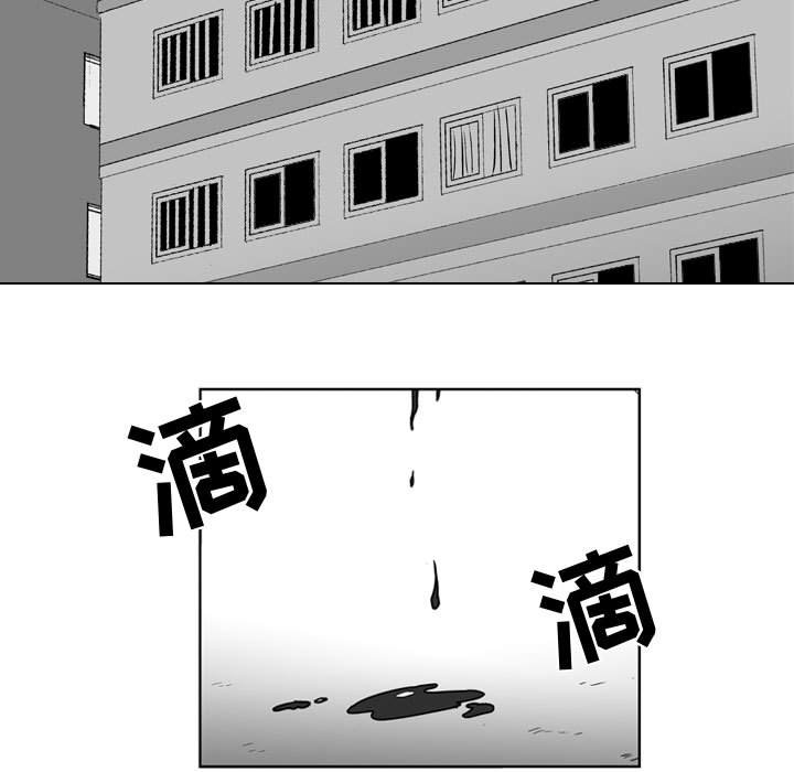 第 44 话4