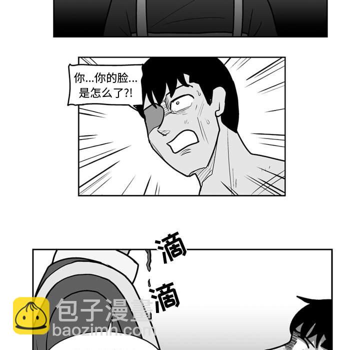 第 44 话42